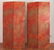 Radovan "Lale" Djuric Handpainted Screens, Pair - 6