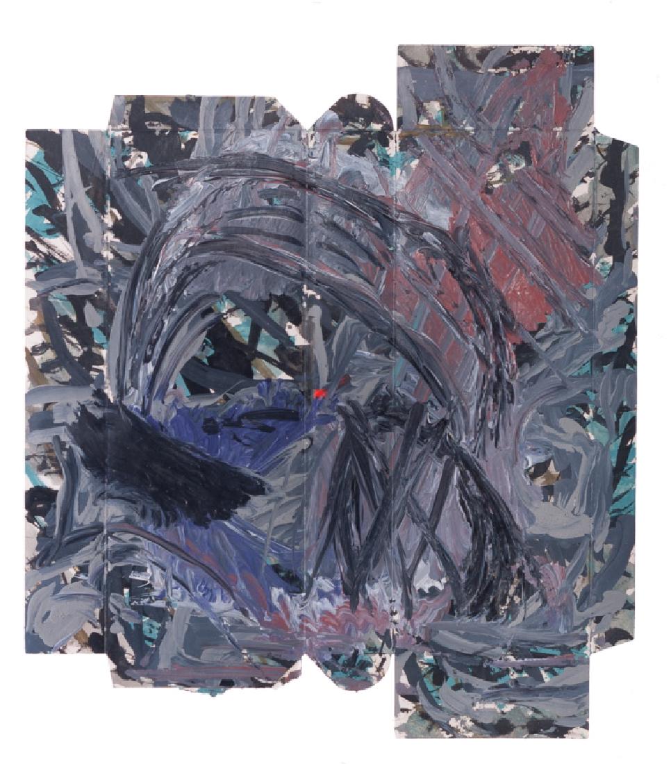 Jean-Michel Basquiat Untitled Mixed Media Painting: Jean-Michel Basquiat (American, 1960 - 1988) untitled & unsigned framed mixed media under glass in a white wood painted frame, with framed height of 17-1/4" and width of 16". Piece itself is painted o