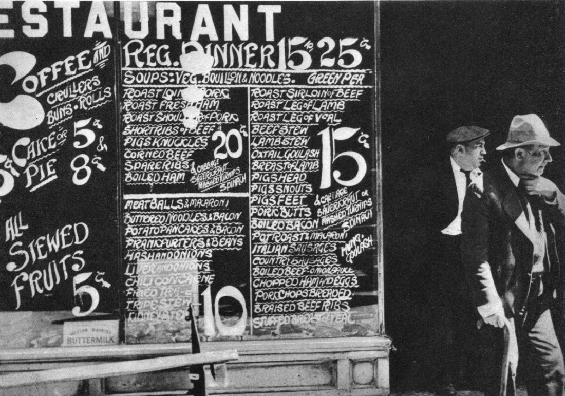 Ben Shahn - Bethune Street - Vintage Gravure: Vintage Sheet-Fed Photogravure by Beck Engraving Company - 1935 Annual - Image size (inches) approx. 8 x5