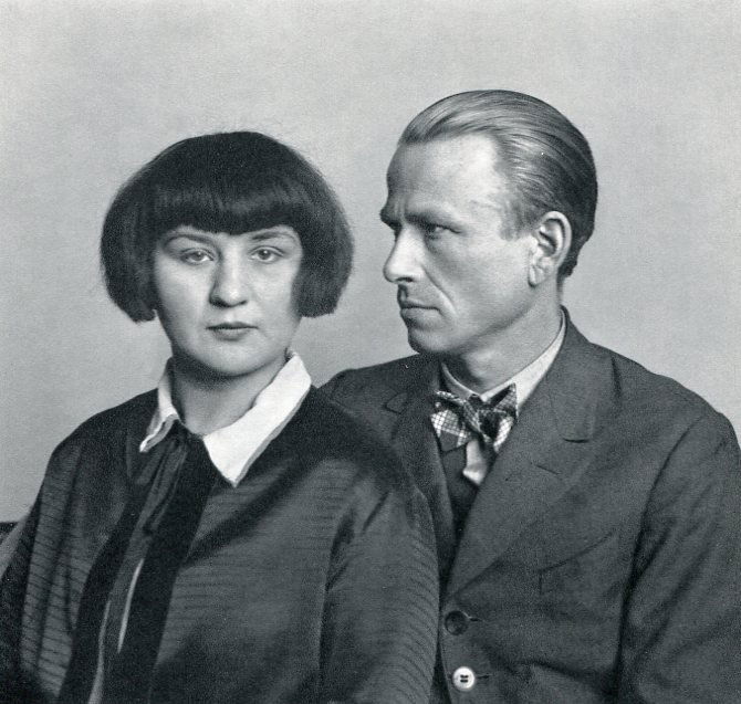 August Sander - Artist Prof. Otto Dix and Wife: 1928 Image - B & W Sheet-fed PhotoGravure printed in 1971 by C.J. Bucher (swiss printers) - Sander (1876-1964) has been described as the most important German portrait photographer of the early twenti