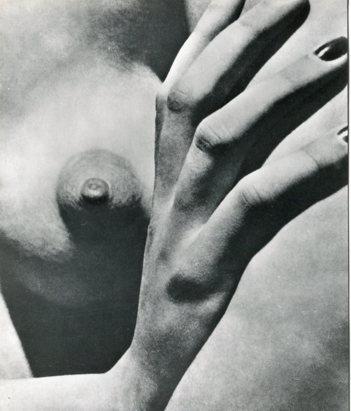 (Nude) Karel Ludwig - Nude - Silver Gelatin: 1941 image printed in Prague in 1967 - Image size (inches) approx. 5 x 6