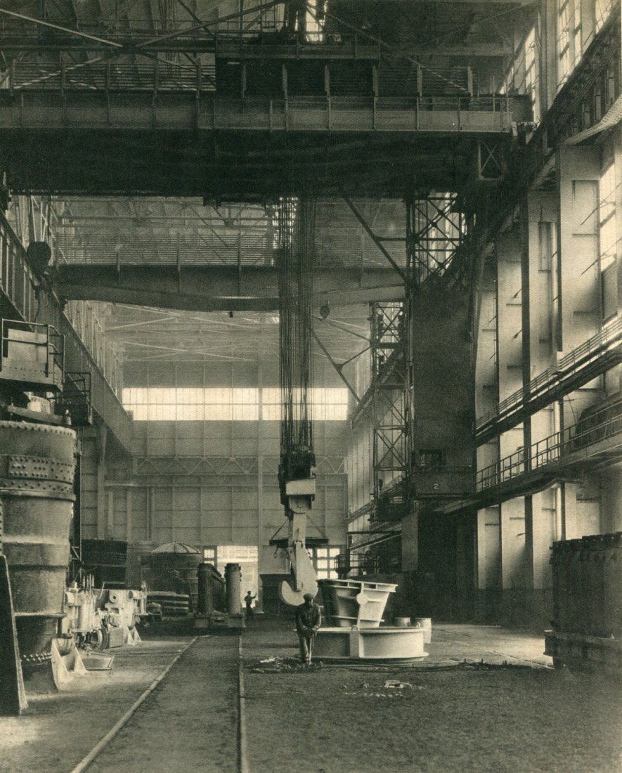 Sheeler, Charles - Ford Factory, Detroit: Vintage Sheet-Fed Gravure printed in 1930 by La Neogravure, France - Image size approx. 7.5" x 9"