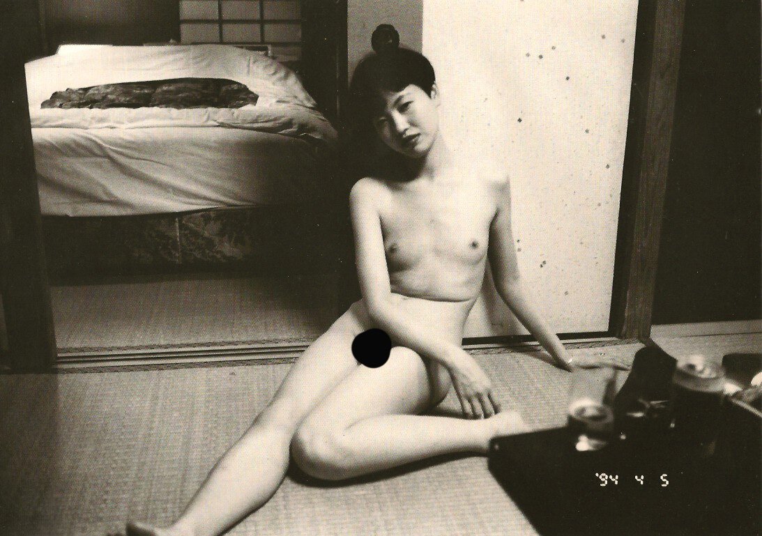 Araki, Nobuyoshi - Nude: Duotone, printed in France 1995 - Image Size 11" x 8"