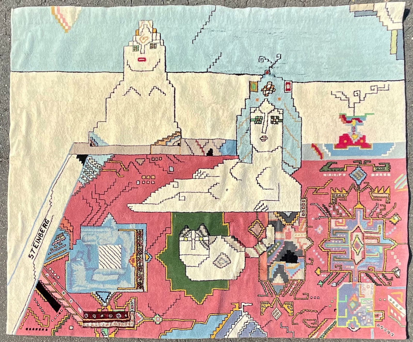 Saul Steinberg (Romanian-American, 1914-1999) Persian Rug (c.1970) Tapestry In Colors: A fantastic Saul Steinberg (Romanian-American, 1914-1999) hand-knotted pictorial wool tapestry in pink, blue, and green with vibrant accent colors. Dating to the 1970's, the figural composition brims