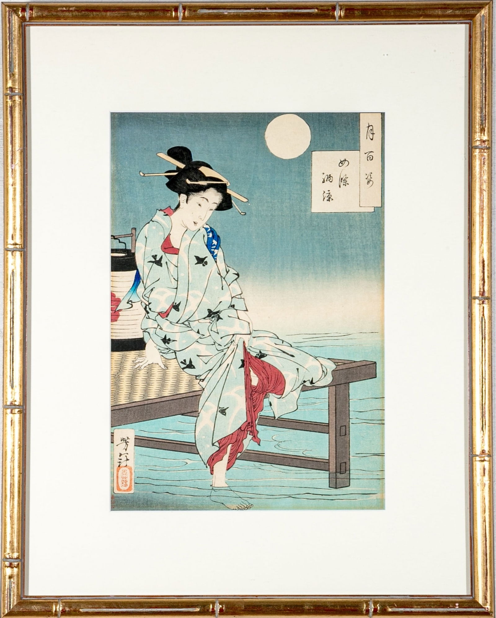 Tsukioka Yoshitoshi (Japanese, 1839-1892) Cooling Off At Shijo Woodblock Print (1 of 8)
