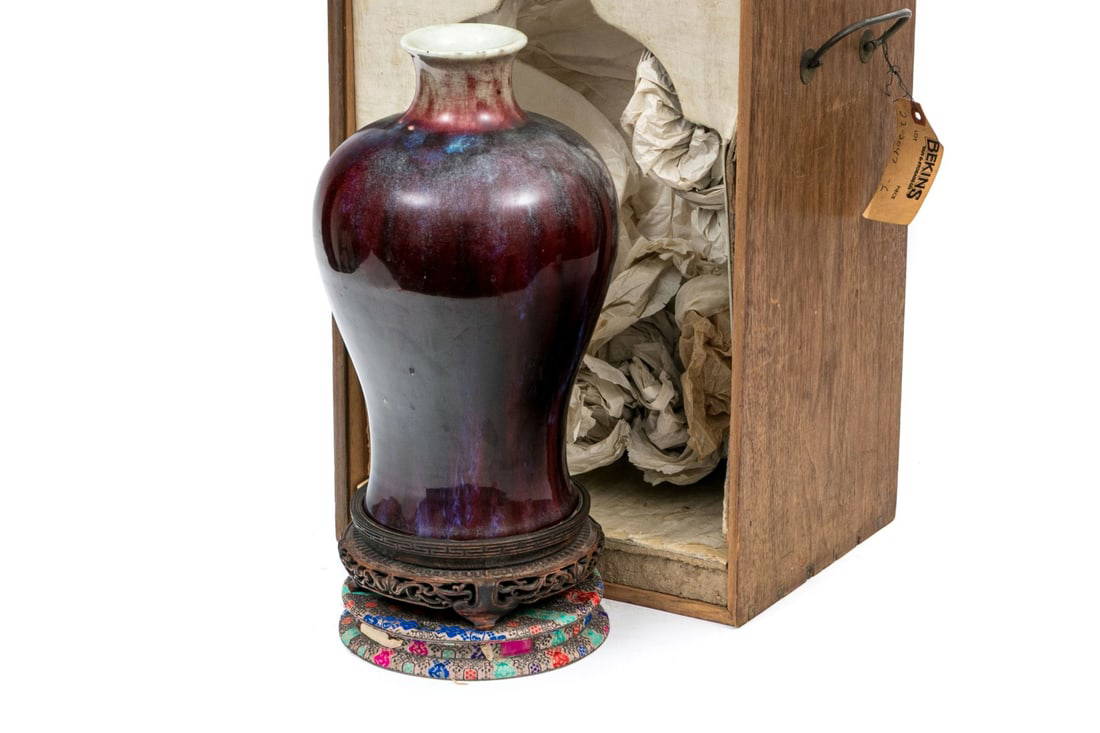 Chinese Flambé Glazed ‘Meiping’ Form Porcelain Vase, Qing Dynasty, 18th-19th C.