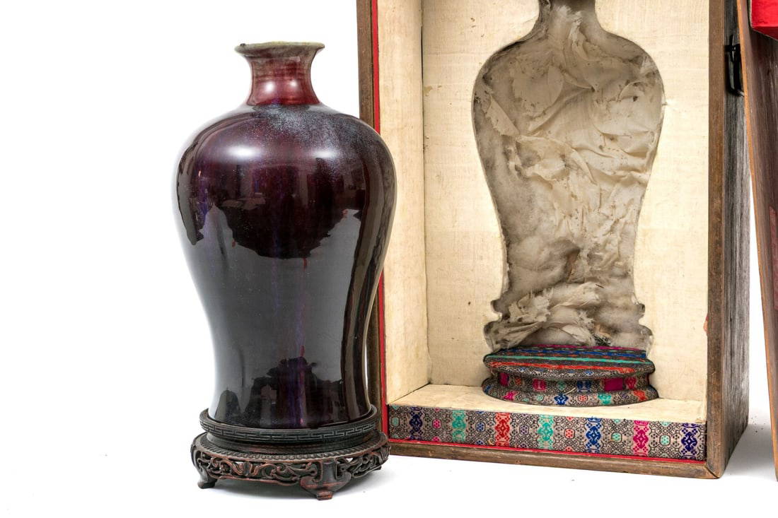 Chinese Flambé Glazed ‘Meiping’ Form Porcelain Vase, Qing Dynasty, 18th-19th C.