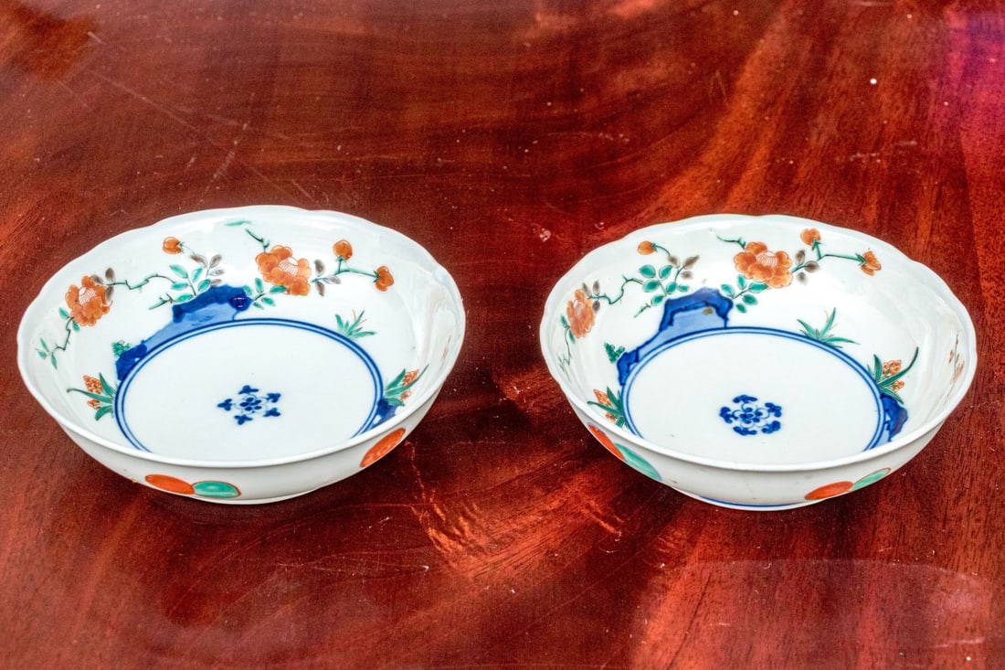 Pair Of Japanese Imari Decorated Porcelain Bowls, With Apocryphal Ming Marks