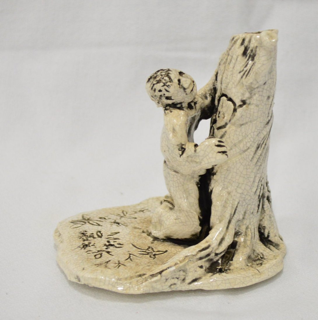 Steele Burden Clay Sculpture: Man In Love Carving Tree, 4", EST 50-100