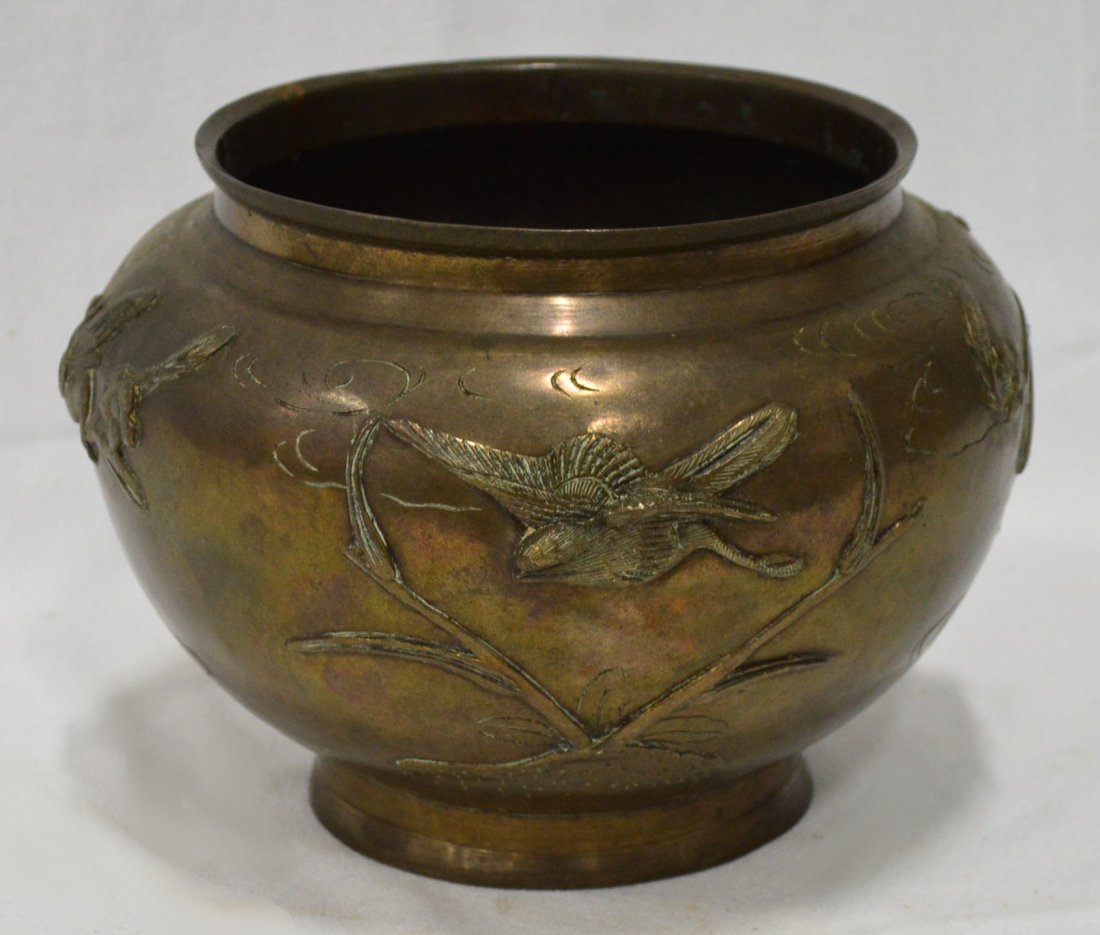 Copper & Brass Bowl: Antique Copper & Brass Bowl with raised intricate designs, 6"H, EST 50-75