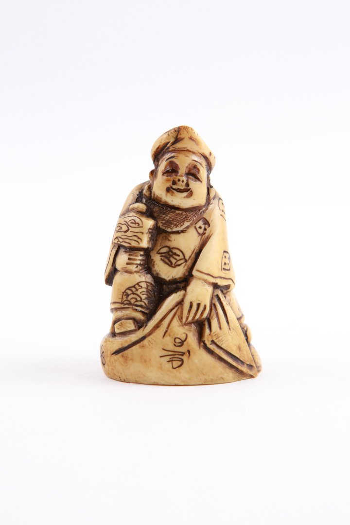 Netsuke Happy Man in Robe: Netsuke Ivory, m. 2.75in H, SEE TERMS AND CONDITIONS REGARDING IVORY PURCHASES.