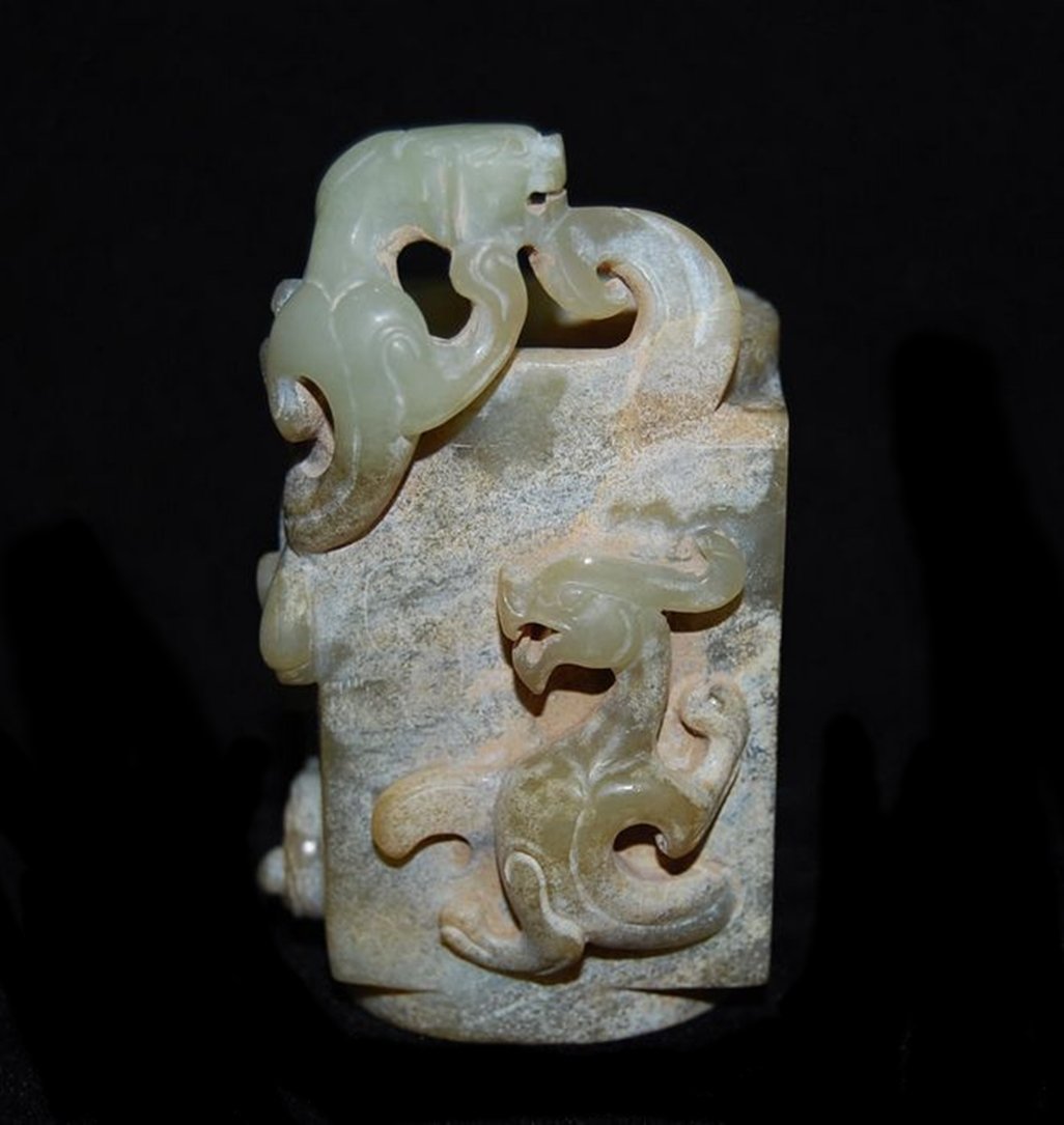 Antique Rare Chinese Han Dynasty Jade Cong: Antique Rare Chinese Han Dynasty Jade Cong with Pixiu Dragon decorated. 3.4" x 2.2" x 2.0"