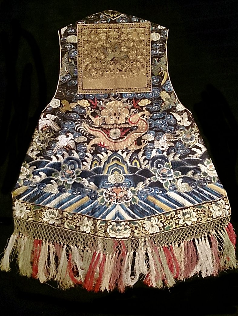 XIXth Chinese Imperial Qing Silk-Gold Embroidered Vest: Chinese,19th. Century Imperial Qing Silk Vest, Longpao, fine Gold strand embroidered, densely decorated with floral and animal ornaments, including Phoenix, Mythical Beasts, Cranes, Dragons, Lotus Flo