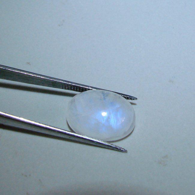 Blue White Rainbow Moonstone Oval 15.90CT 20X14.9X6.7MM (1 of 1)