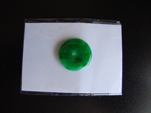 Natural Chinese Jade Grade: A/For Pendant (1 of 6)