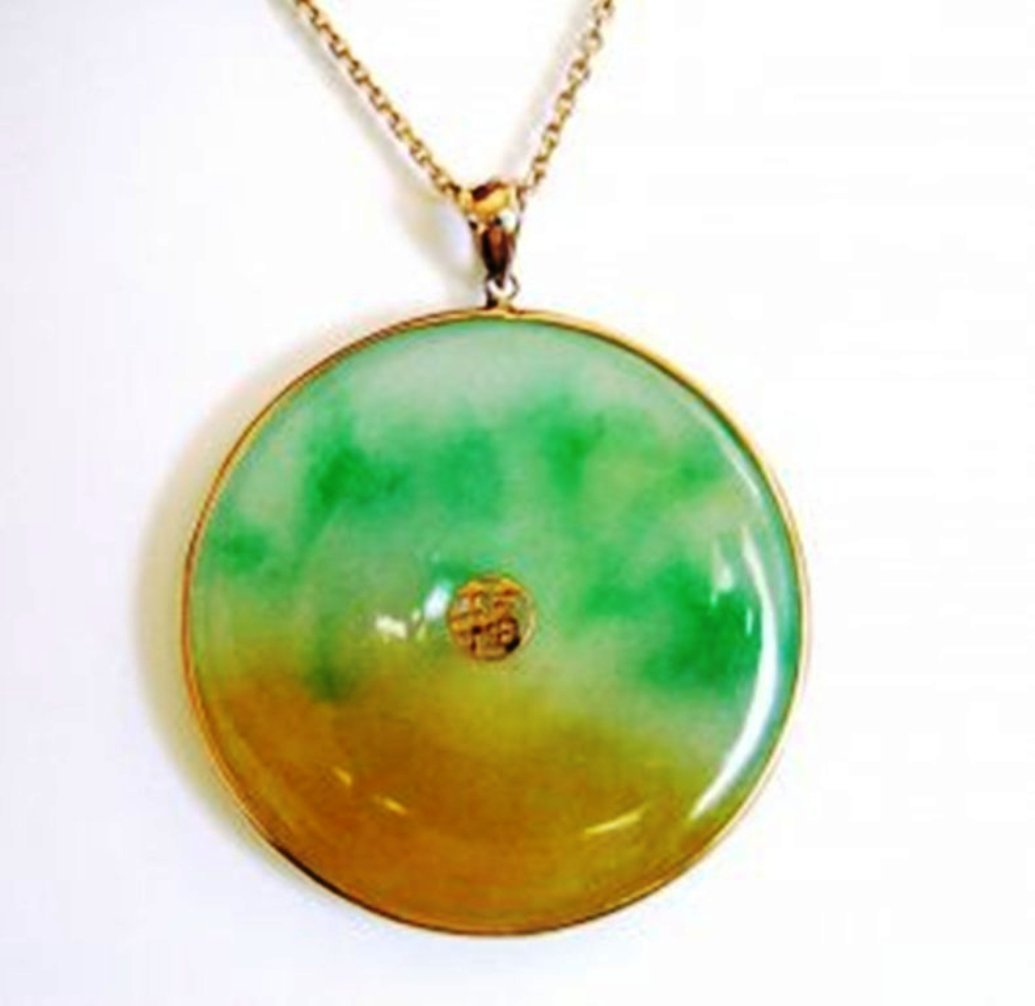 Natural Jadeite Jade Pendant 14k Y/G (1 of 3)