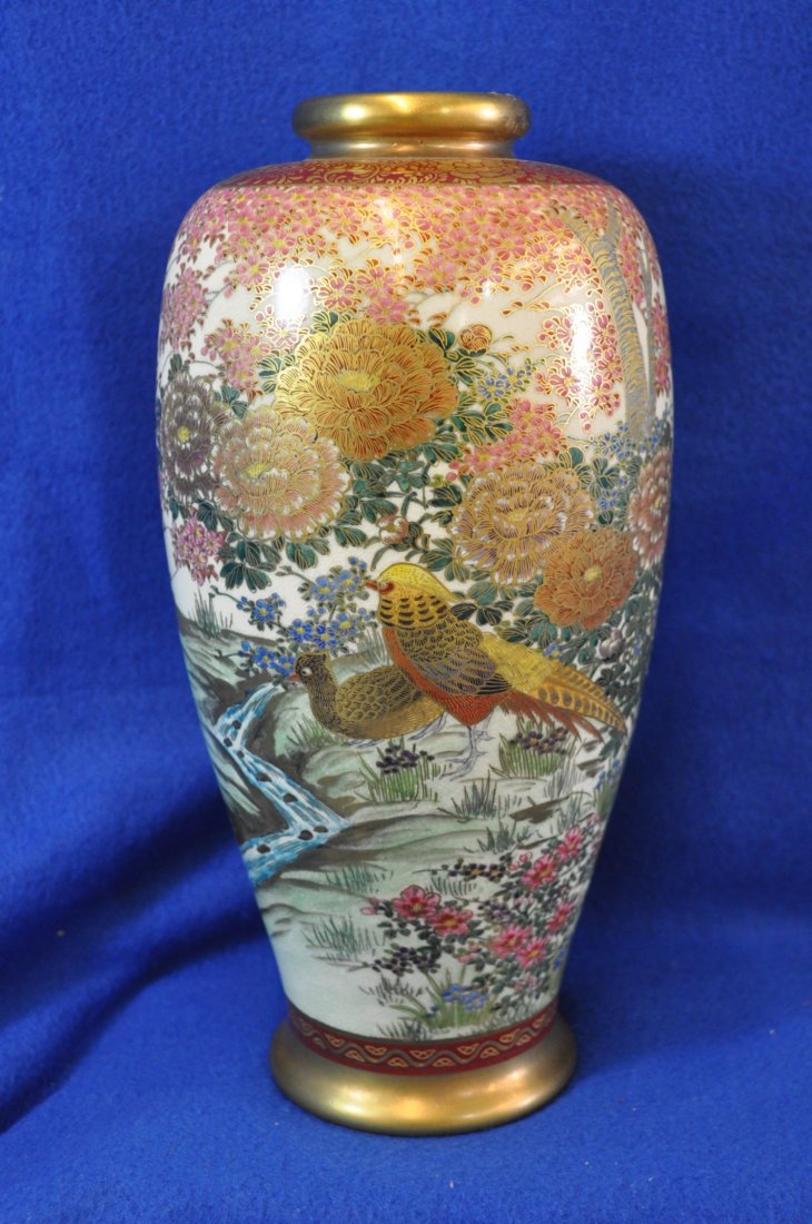 1970s HAND PAINTED SOHO CHINA JAPANESE PHEASANT VASE XW: The AEAA is very pleased to offer this stunning 1970s hand painted large Japanese, flat shoulder, ovoid vase potted by Soho China. Unlike most of the vases from that era, the artistry is truly first r
