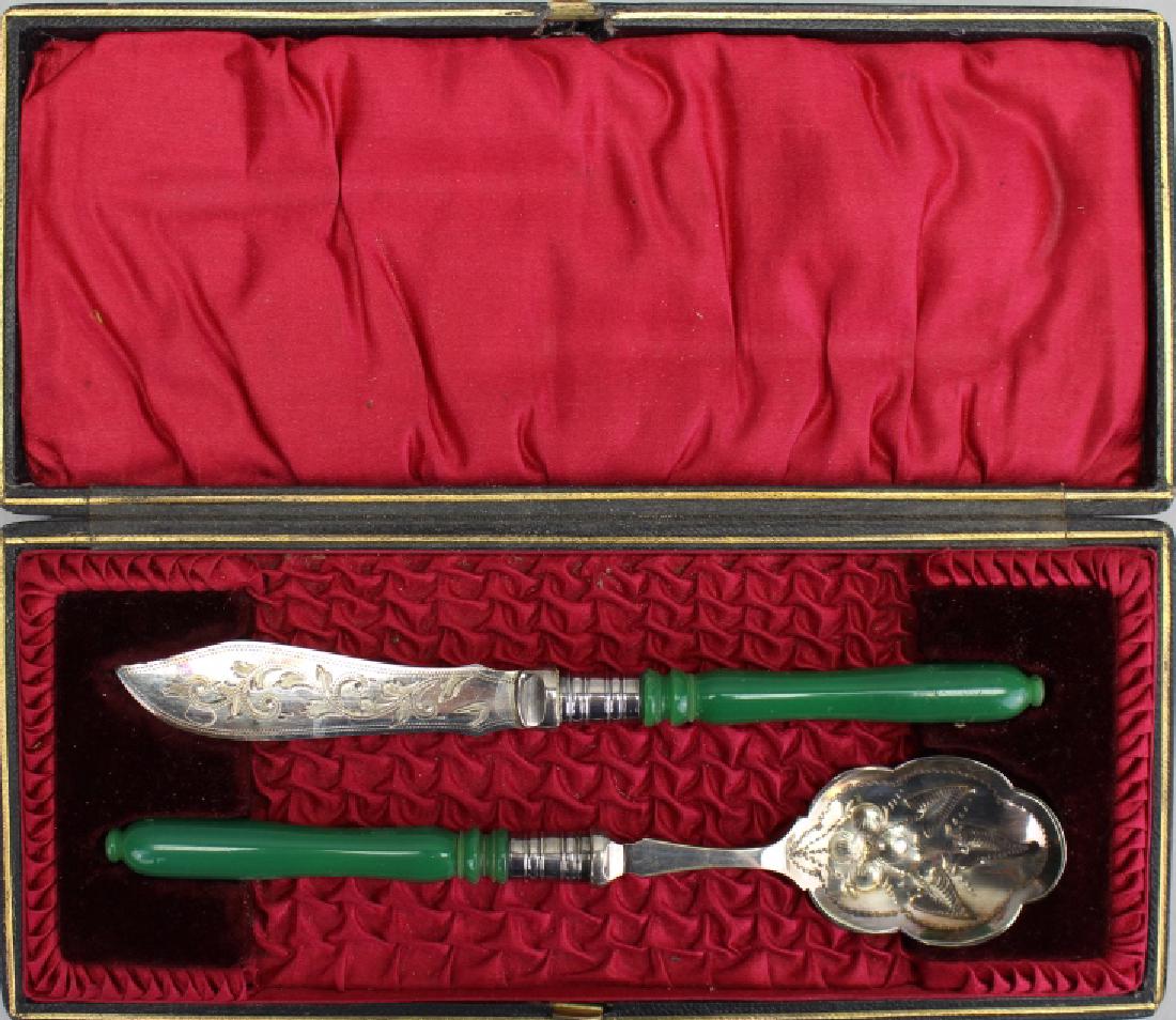 (2) Silver Serving Pieces (1 of 3)