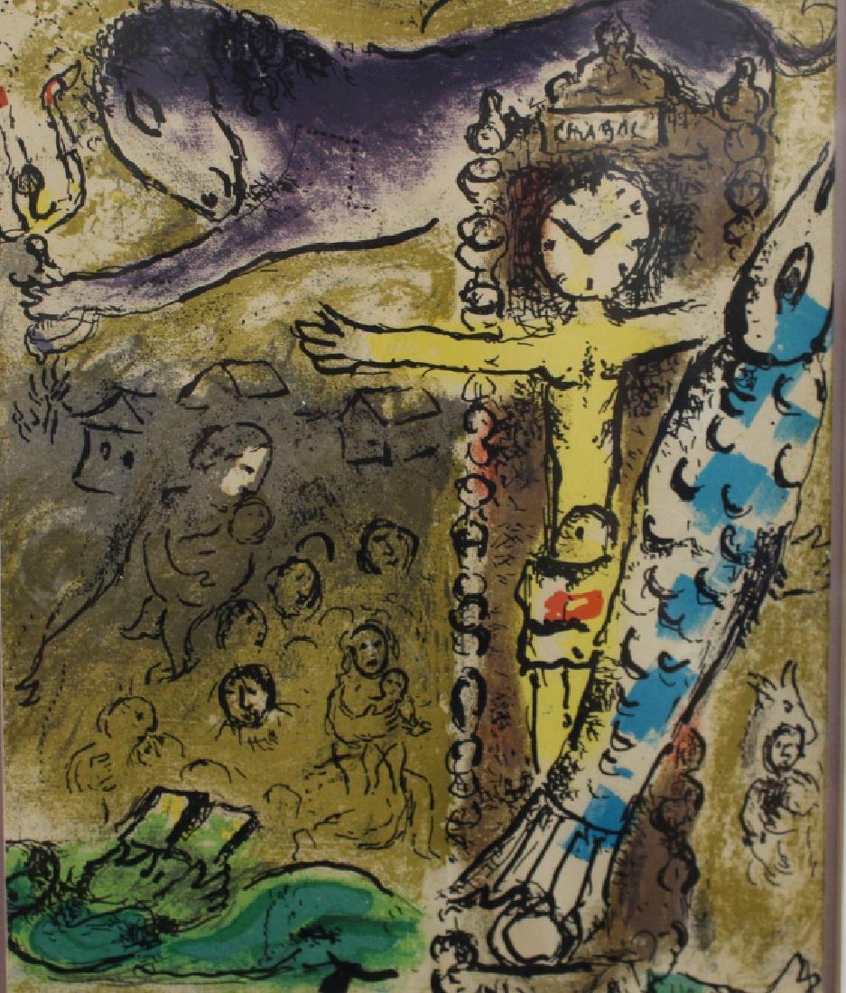 Marc Chagall (1887 - 1985) Print (1 of 4)