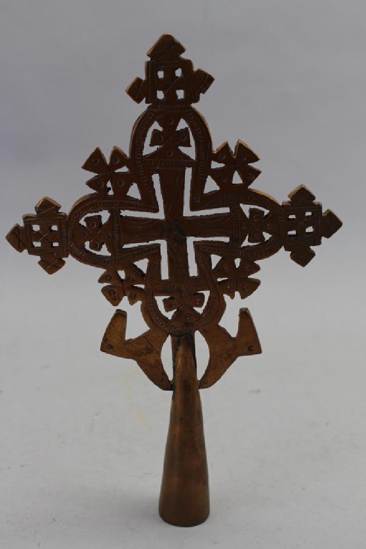 Ethiopian Processional Cross (1 of 2)