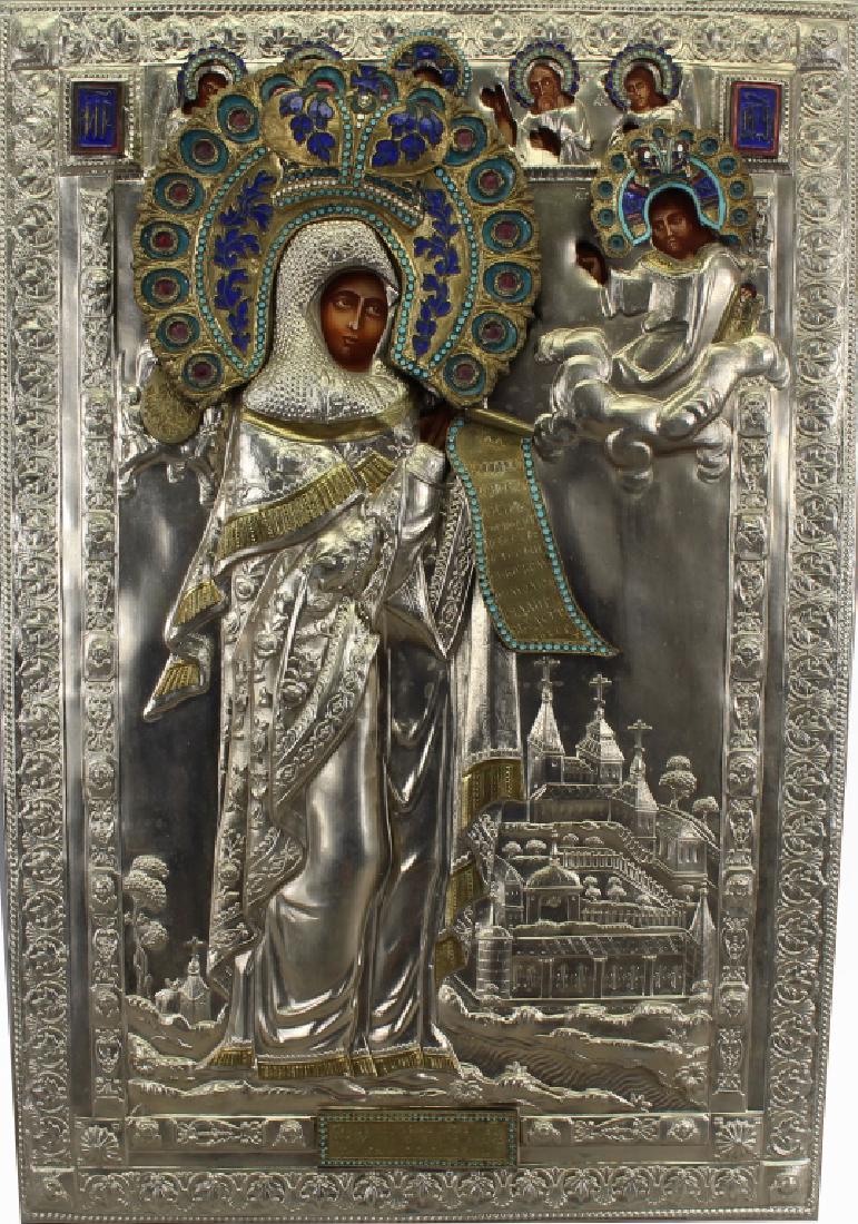 Large 20th C. Russian Icon (1 of 4)
