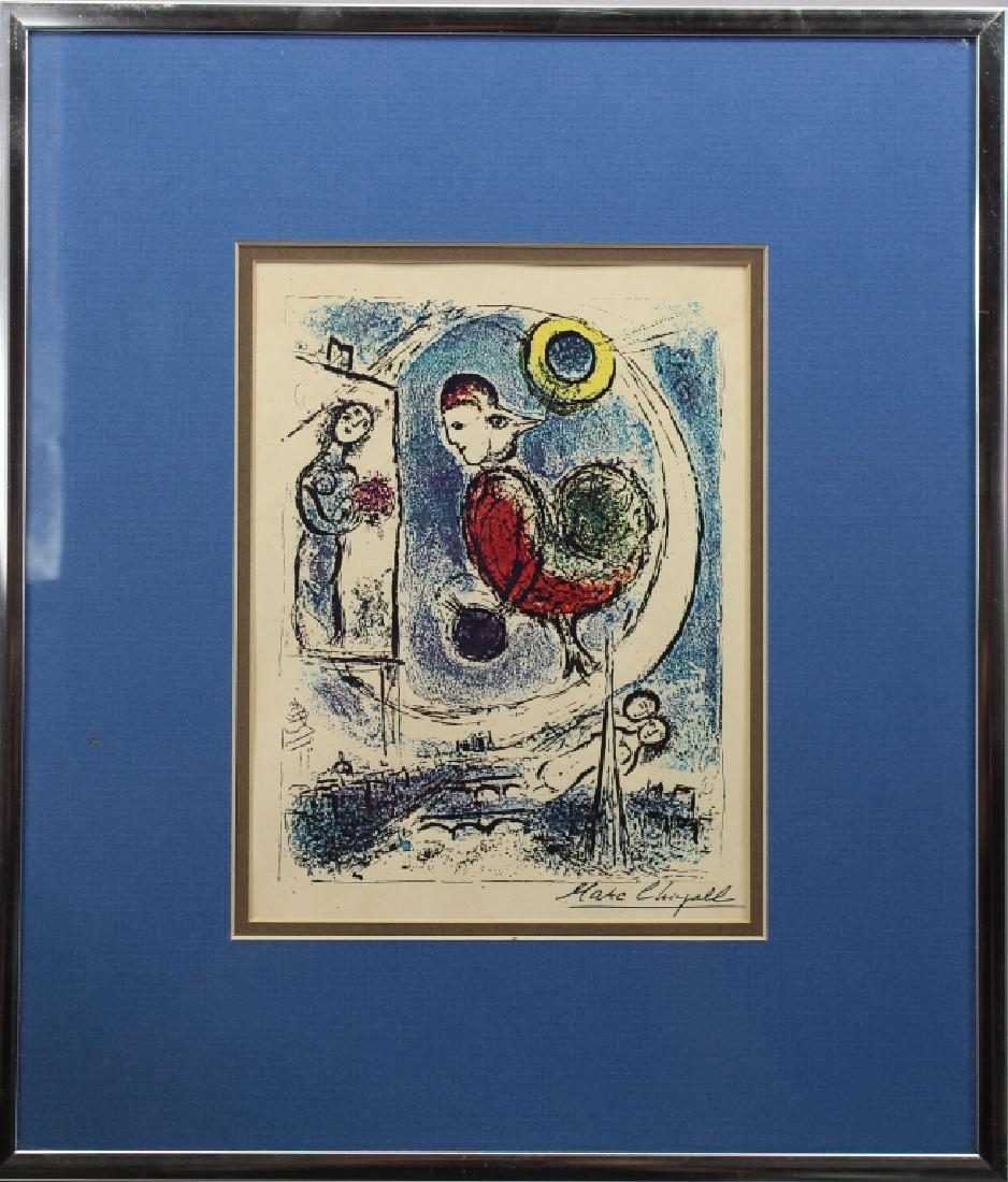 Marc Chagall (1887 - 1985) Framed Print (1 of 4)