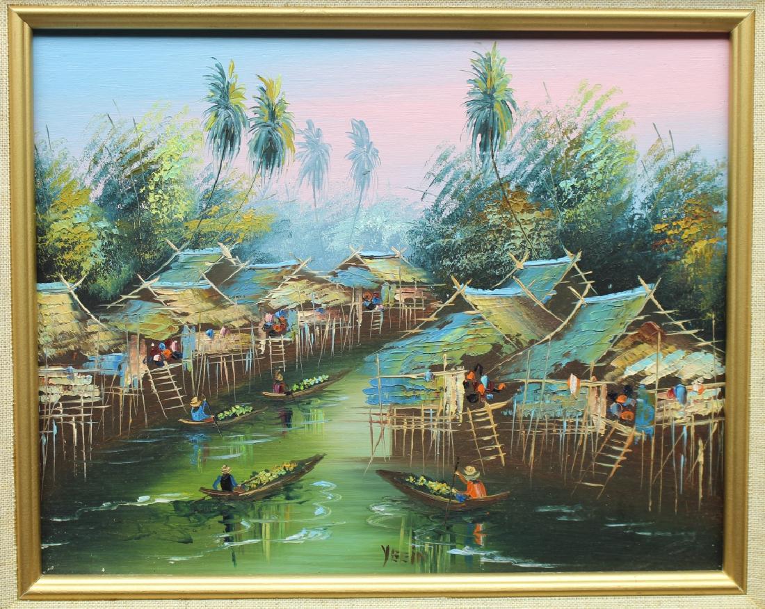 Signed, 20th C. Southeast Asian River Painting (1 of 5)
