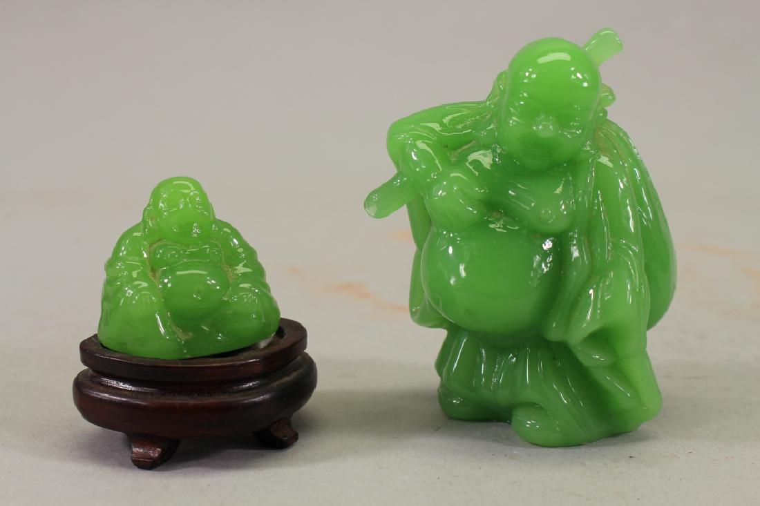 (2) Carved Chinese Stone Buddha Figures (1 of 3)