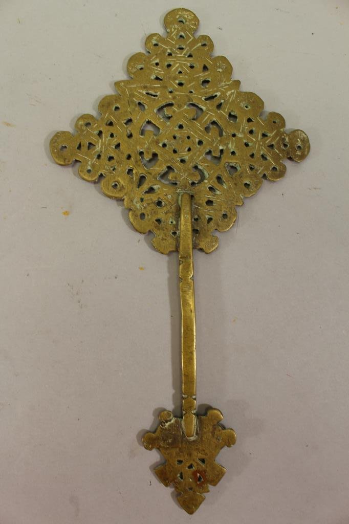 Late 19th C. Ethiopian Handheld Processional Cross (1 of 2)