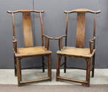 Pair of Ming Style Chinese Hardwood Chairs