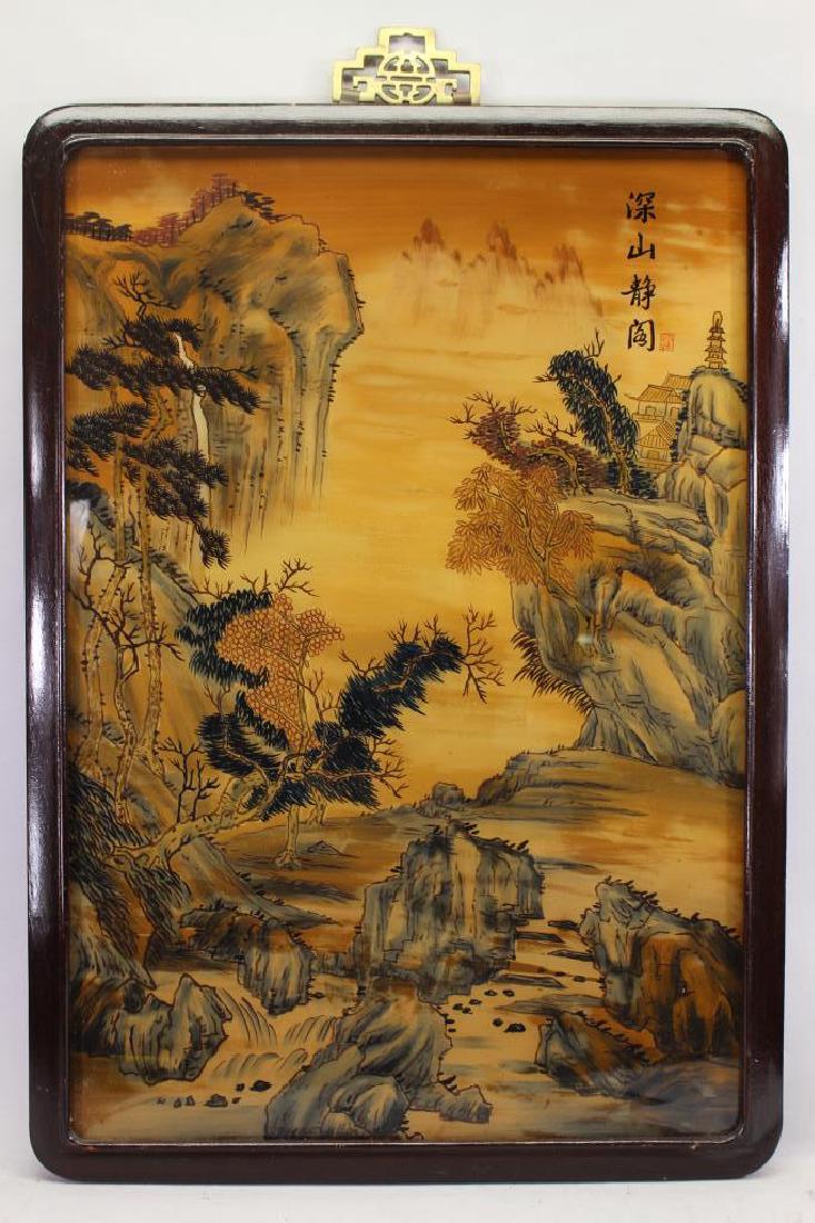 Chinese Reverse Painted Glass Plaque (1 of 3)