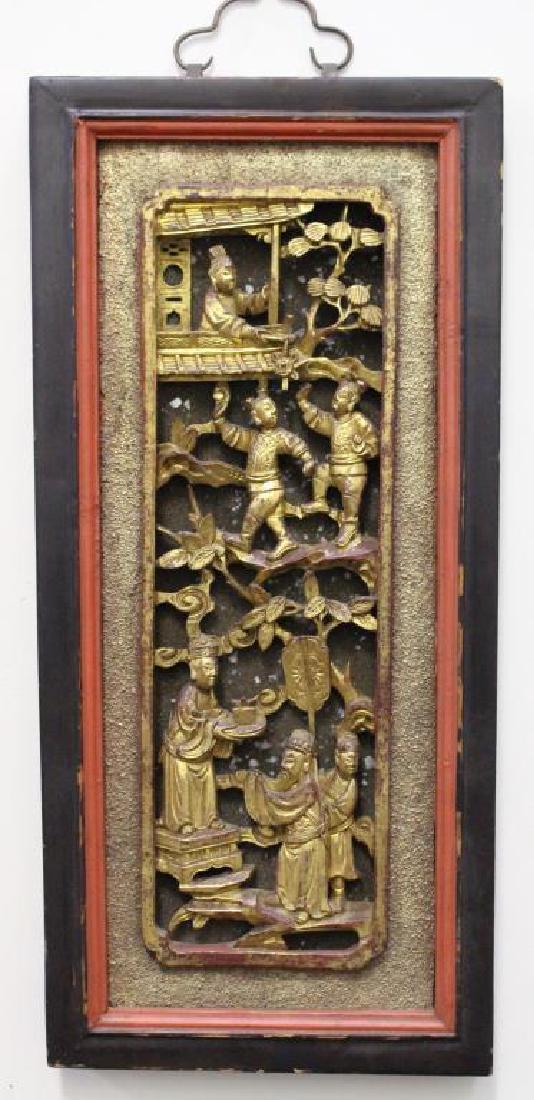Carved Chinese Figural Architectural Panel (1 of 6)
