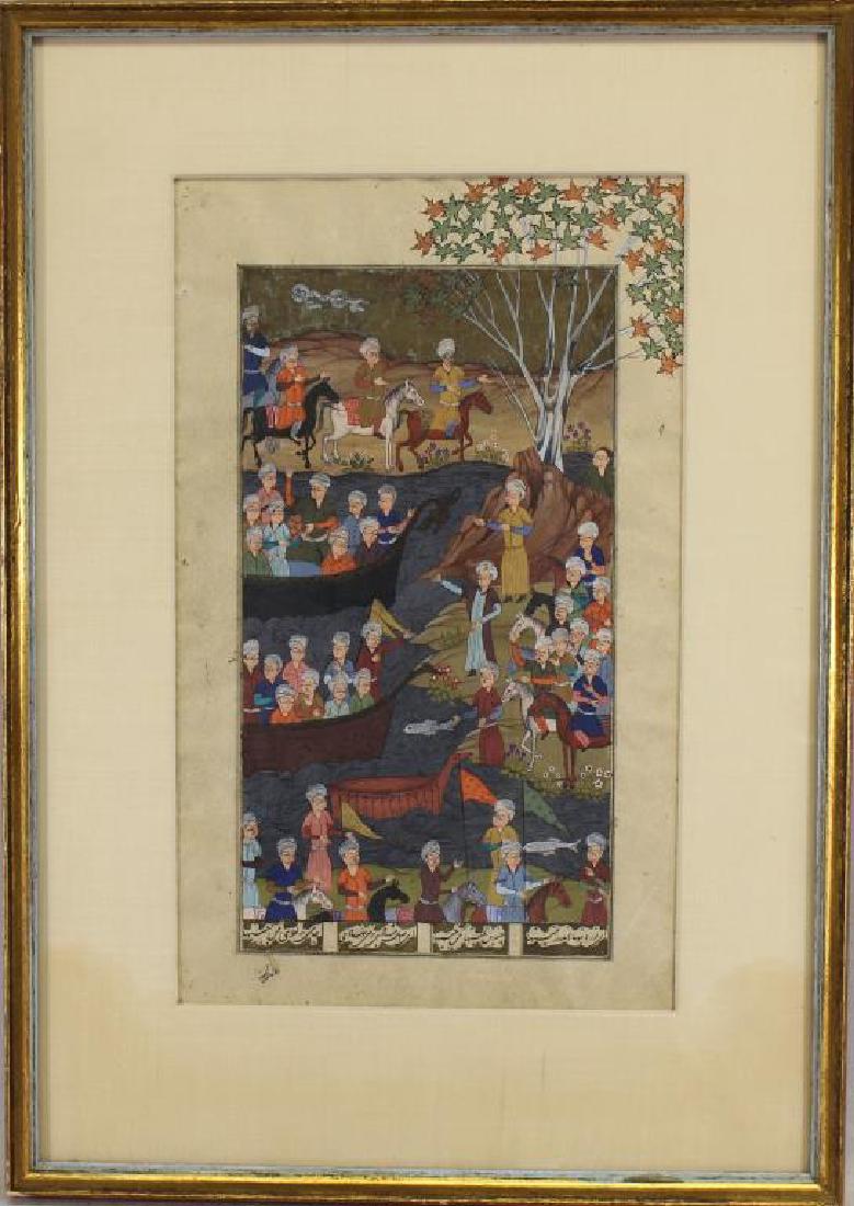 Antique Figural Mughal Painting, India (1 of 3)