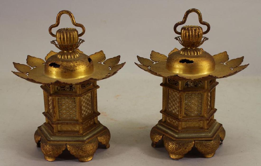 (2) Japanese Gilt Metal Shrine Lanterns (1 of 4)