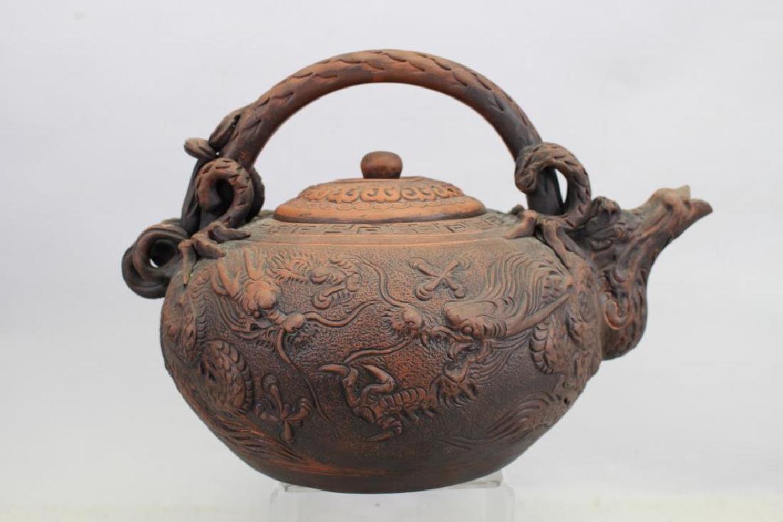 Chinese Terracotta Tea Pot, Signed (1 of 7)