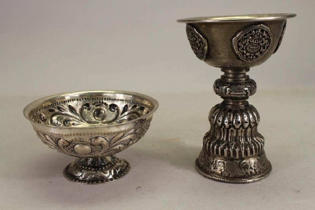 (2) Southeast Asian Silver Articles (1 of 3)