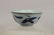 Chinese Blue/White Porcelain Cup
