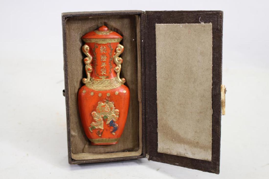 Signed, Carved Chinese Stone Vase in Box (1 of 4)