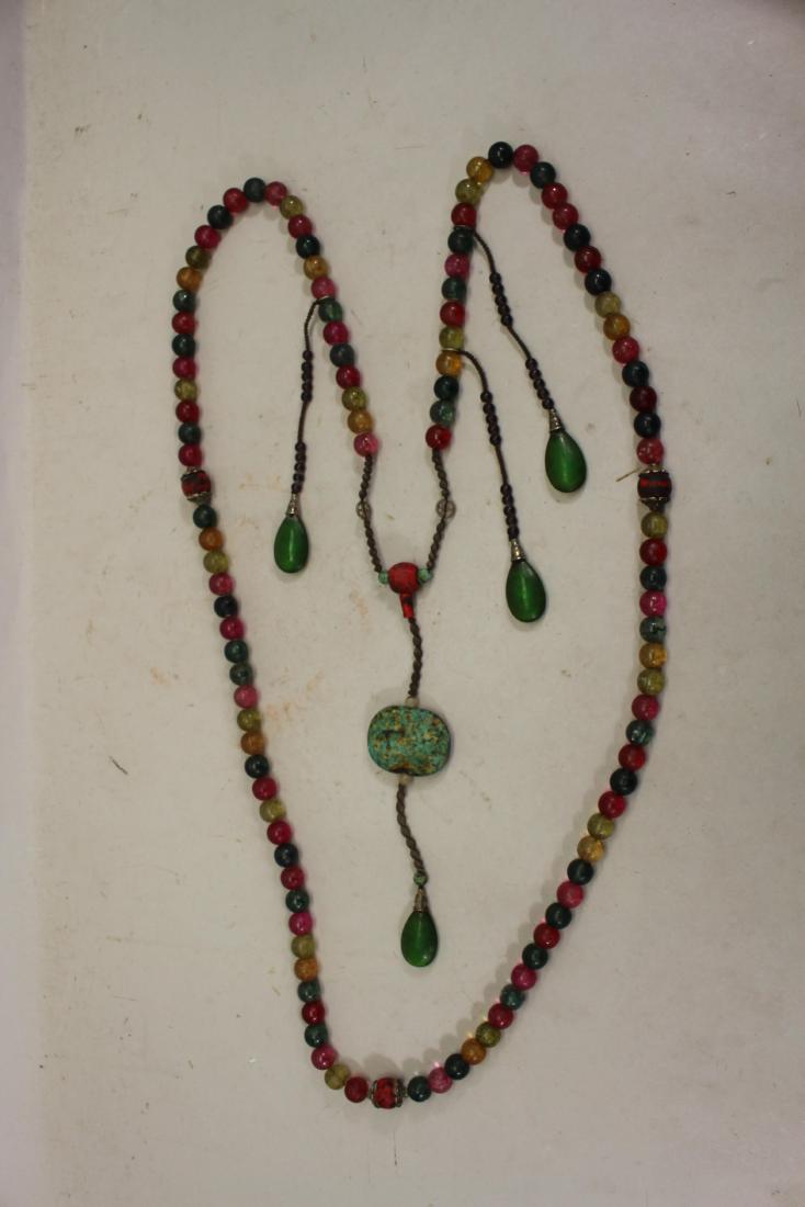 Chinese Beaded Necklace (1 of 6)