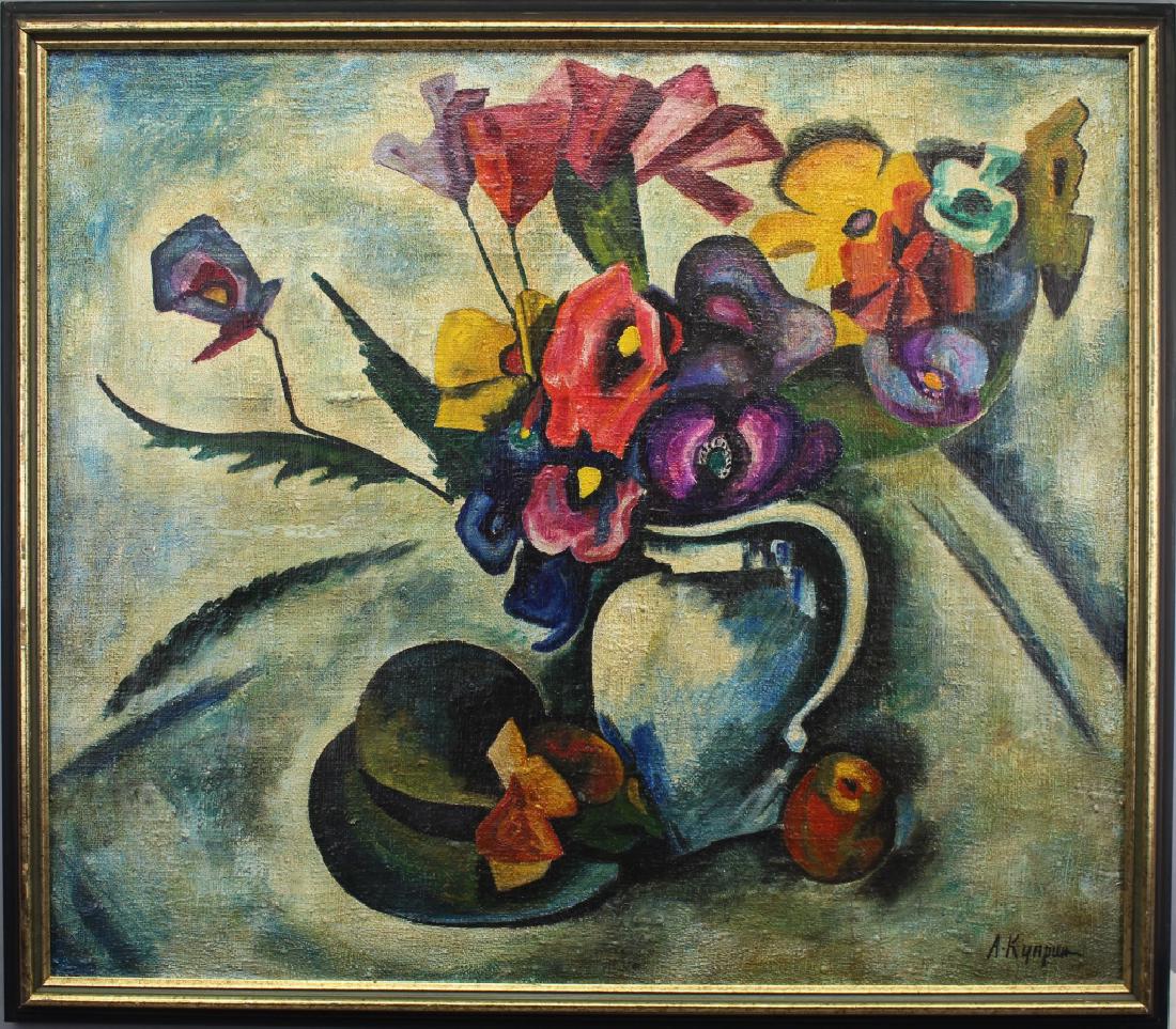 Alexandre Kouprine (1880 - 1960) Still Life (1 of 5)