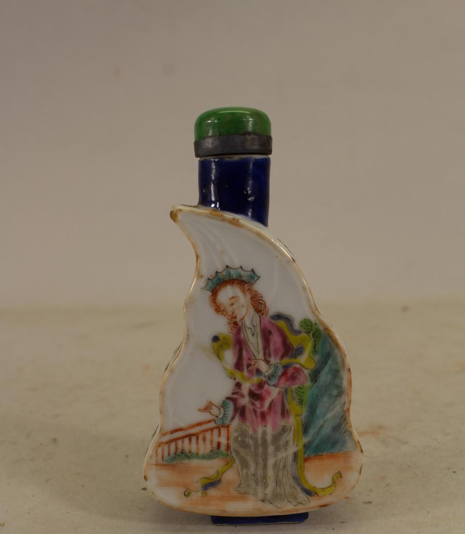 Signed, Chinese Famille Rose Figural Snuff Bottle (1 of 4)