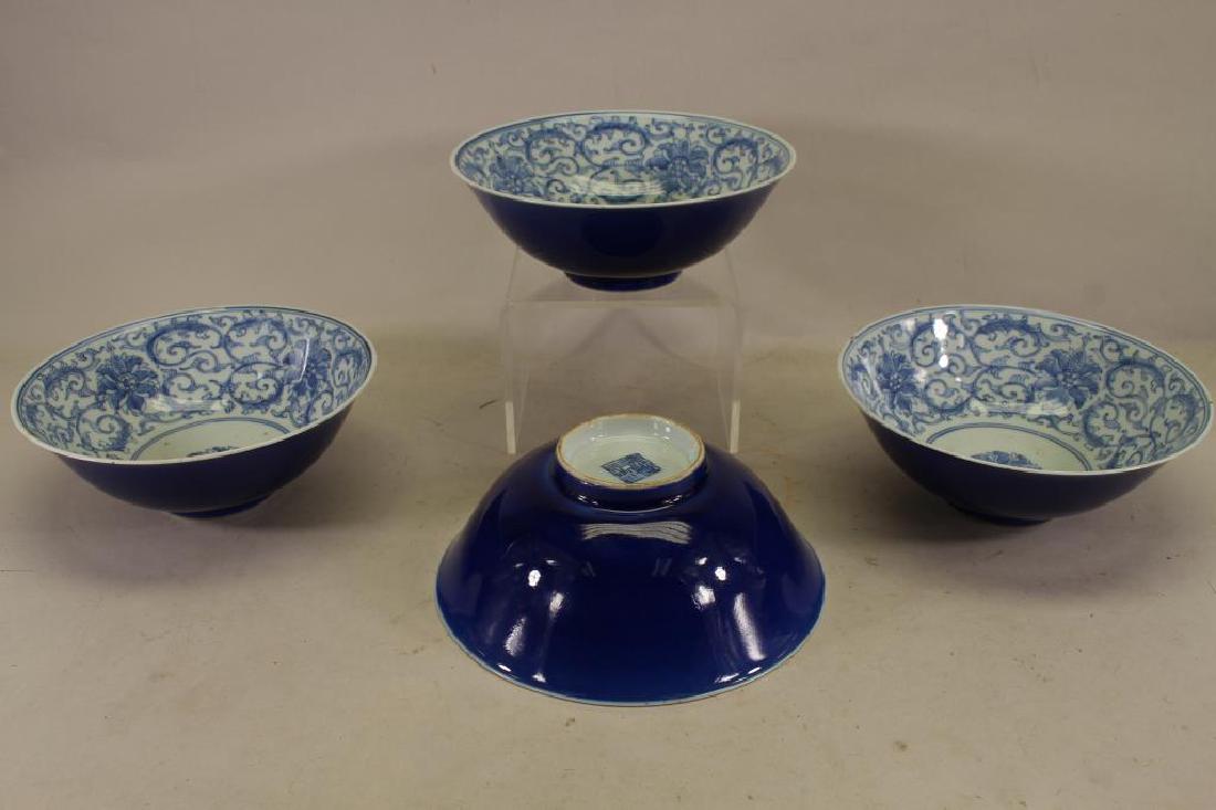4 Blue/White Glazed Porcelain Floral Chinese Bowls (1 of 5)