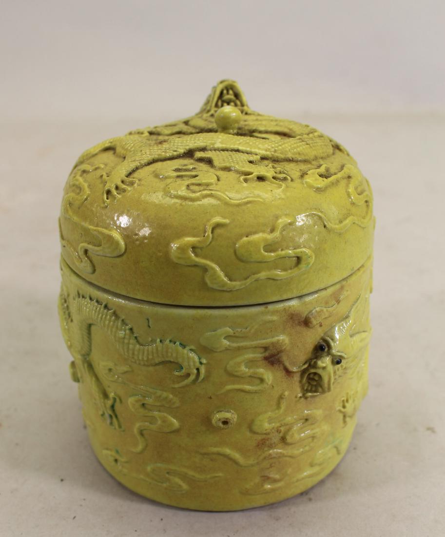 Chinese 5-Claw Dragon Covered Porcelain Container (1 of 6)