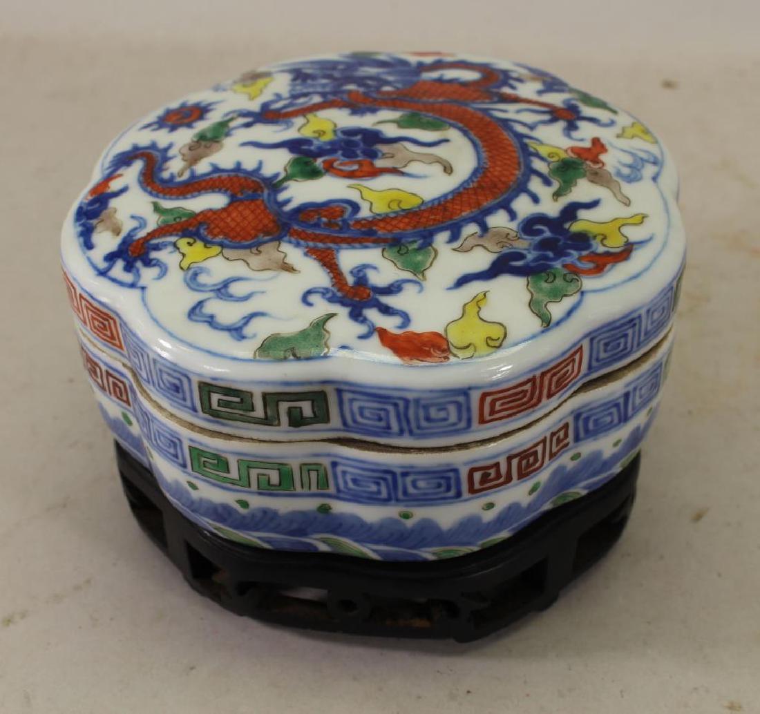 Signed, 5 Claw Dragon Porcelain Container on Stand (1 of 5)