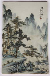 Wang Yeting, Finely Enameled Chinese Famille Plaque