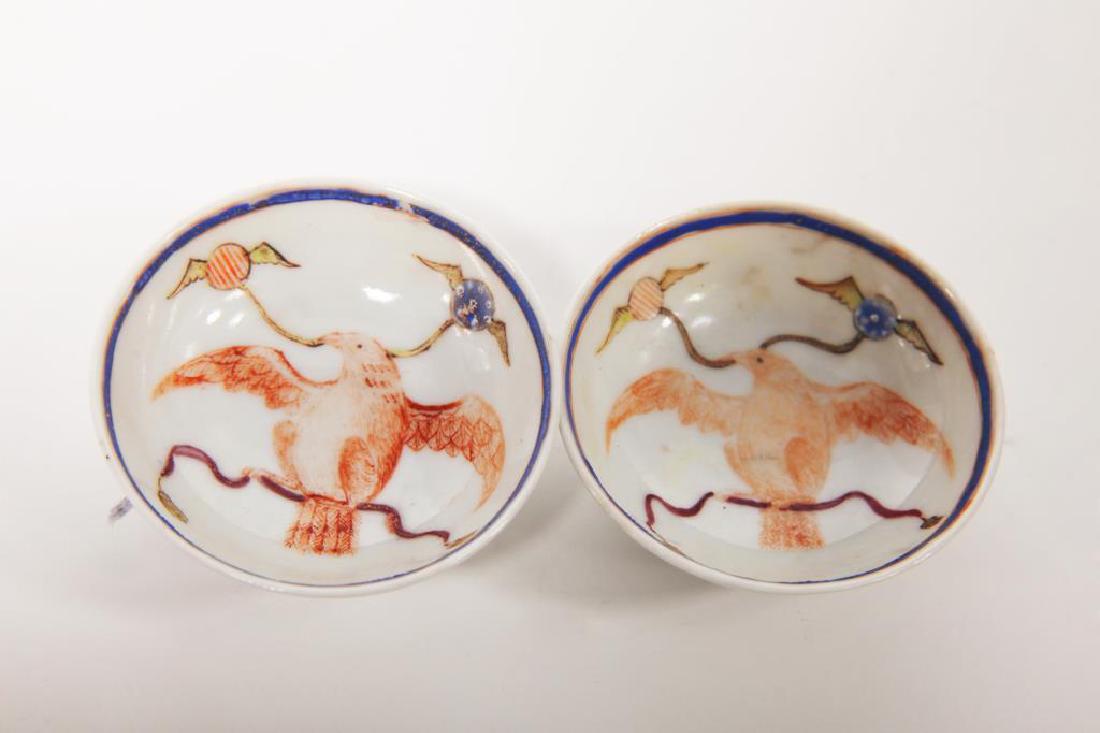 Pair of Chinese Export Patriotic Porcelain Cups (1 of 3)