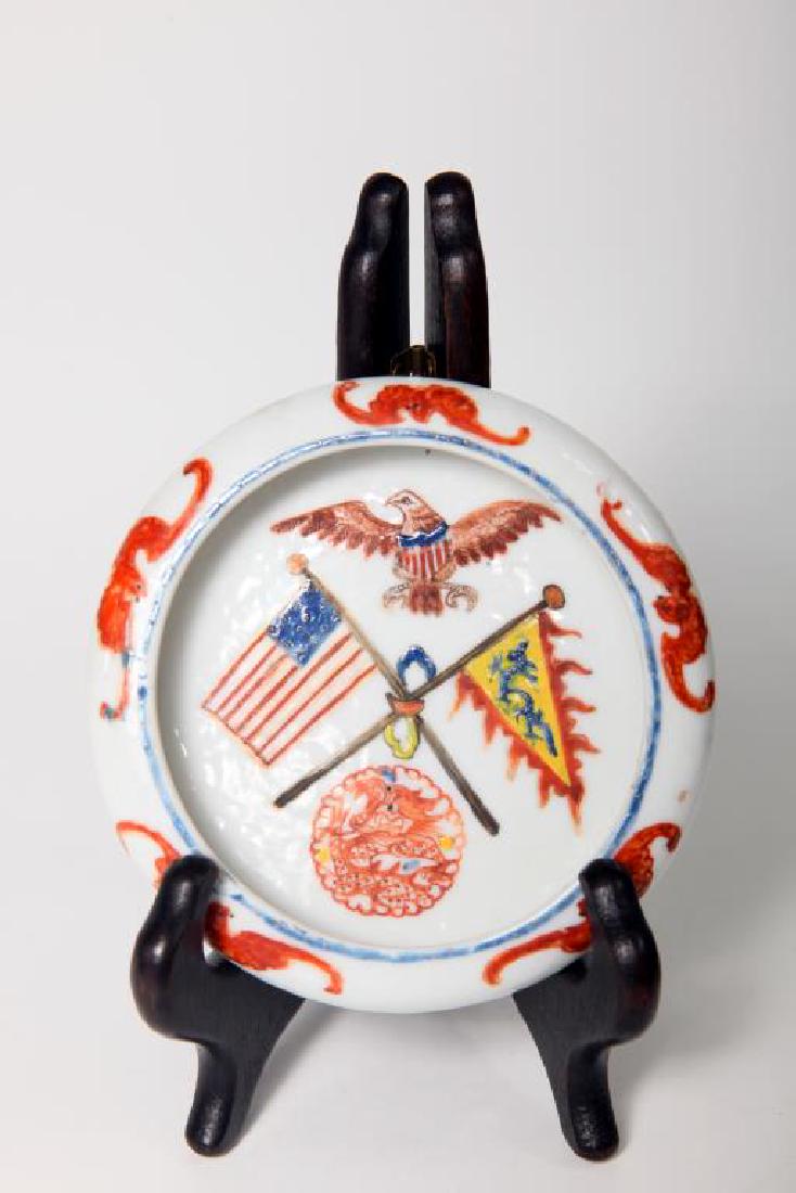 Chinese Export Patriotic Porcelain Low Bowl (1 of 3)
