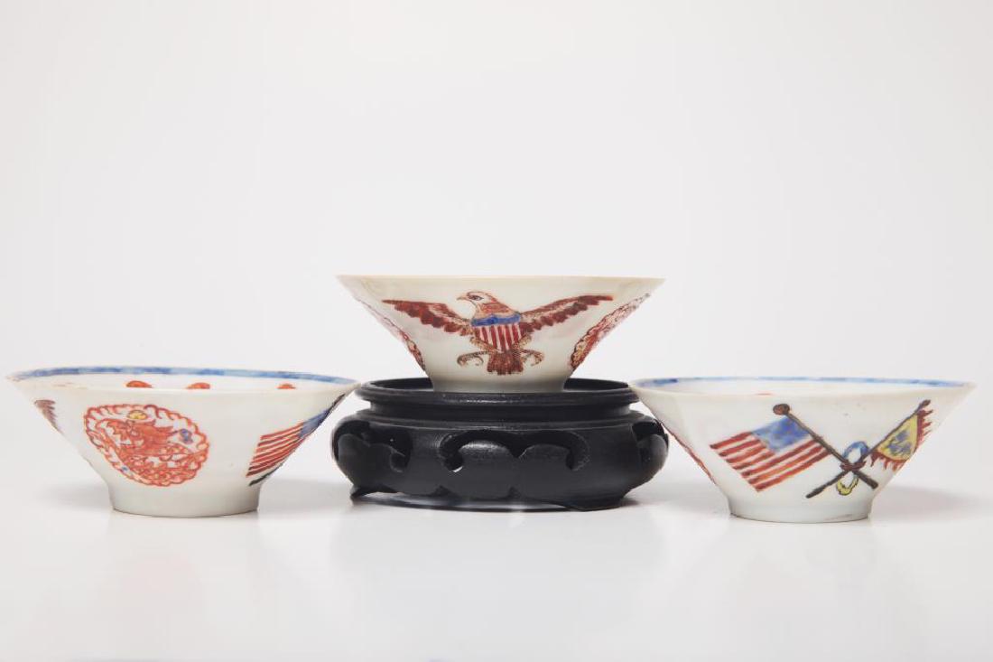 (3)  Important Chinese Export  Porcelain cups (1 of 3)