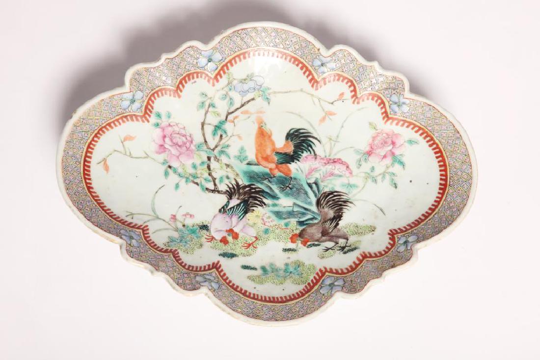 Chinese Porcelain Rooster Oval Dish (1 of 4)