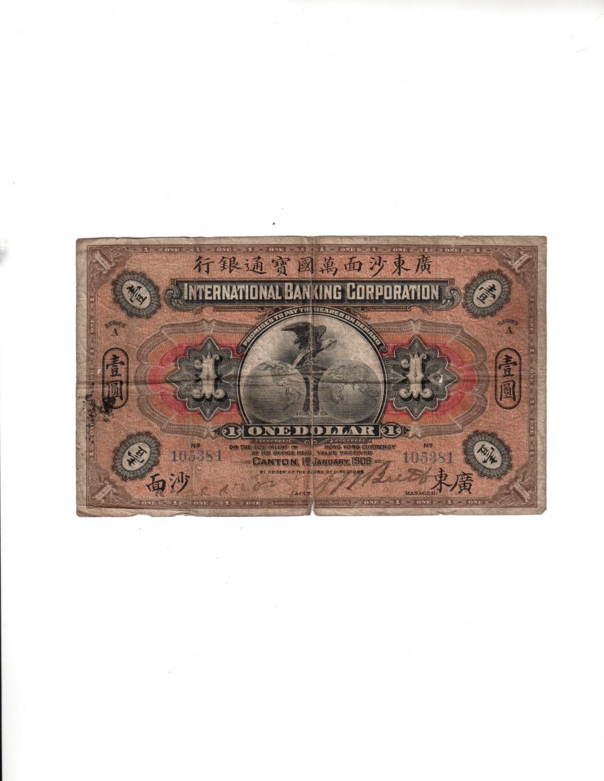 1909 International Banking Corp, One Dollar (1 of 2)